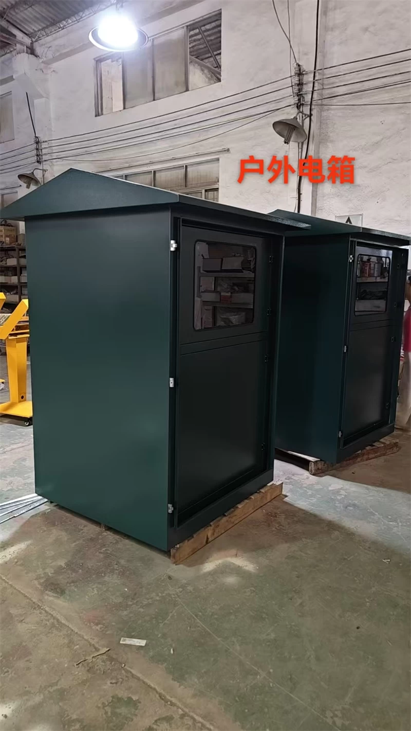 Outdoor Electrical Box