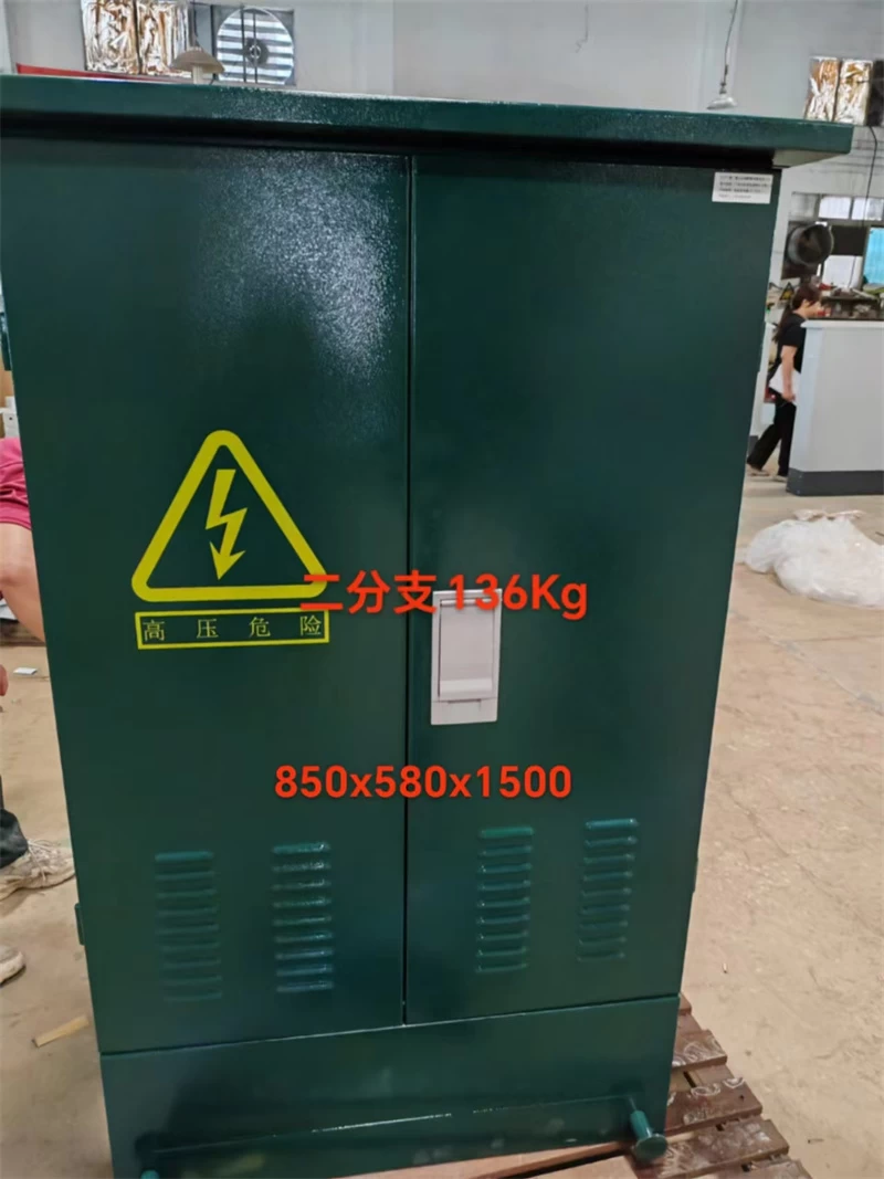 Outdoor Transformer Enclosure