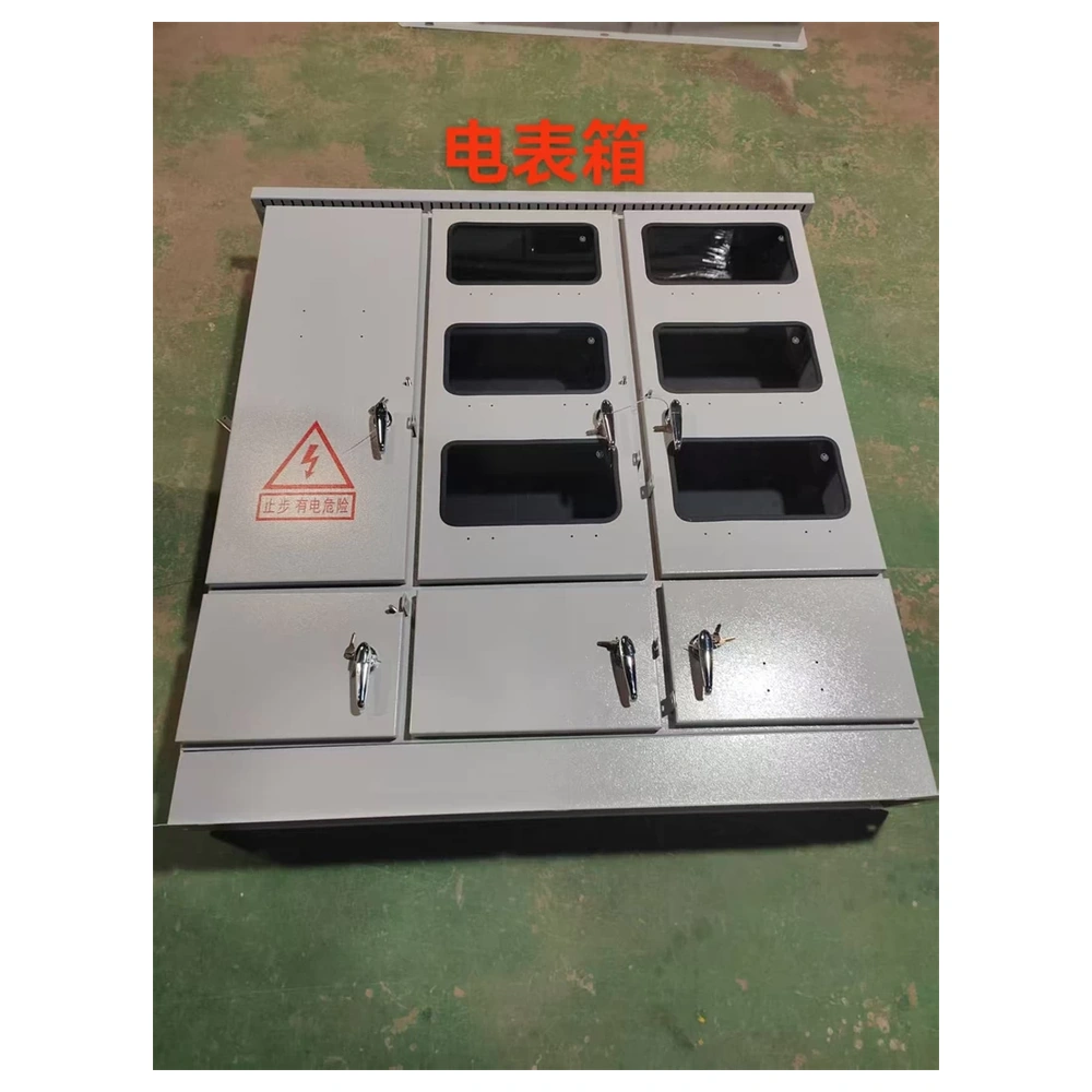 Electric Meter Box