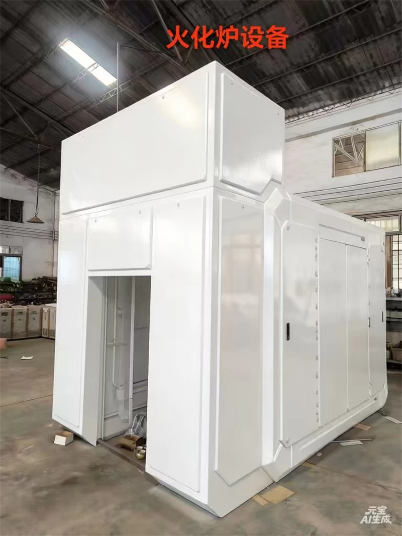 Cremation Furnace Equipment