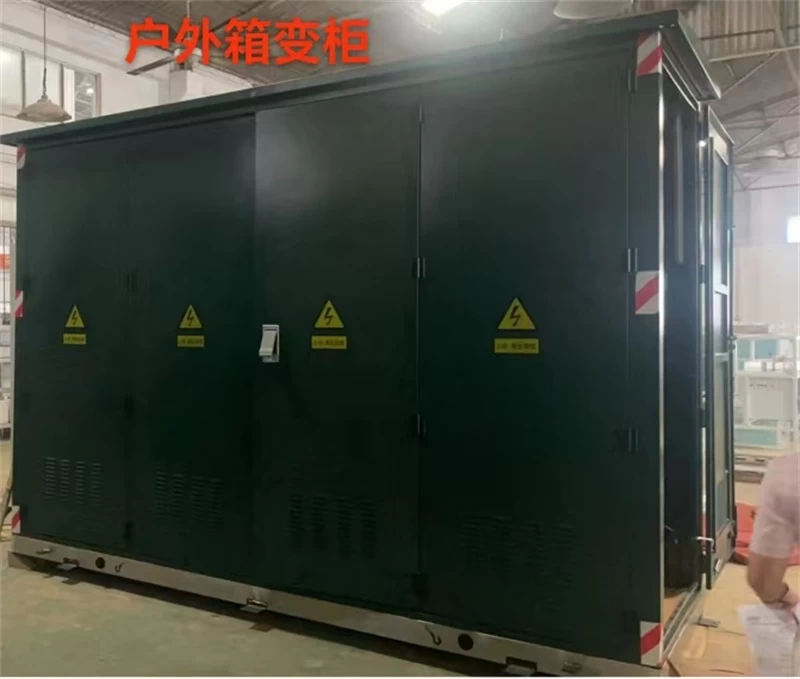Outdoor Transformer Enclosure