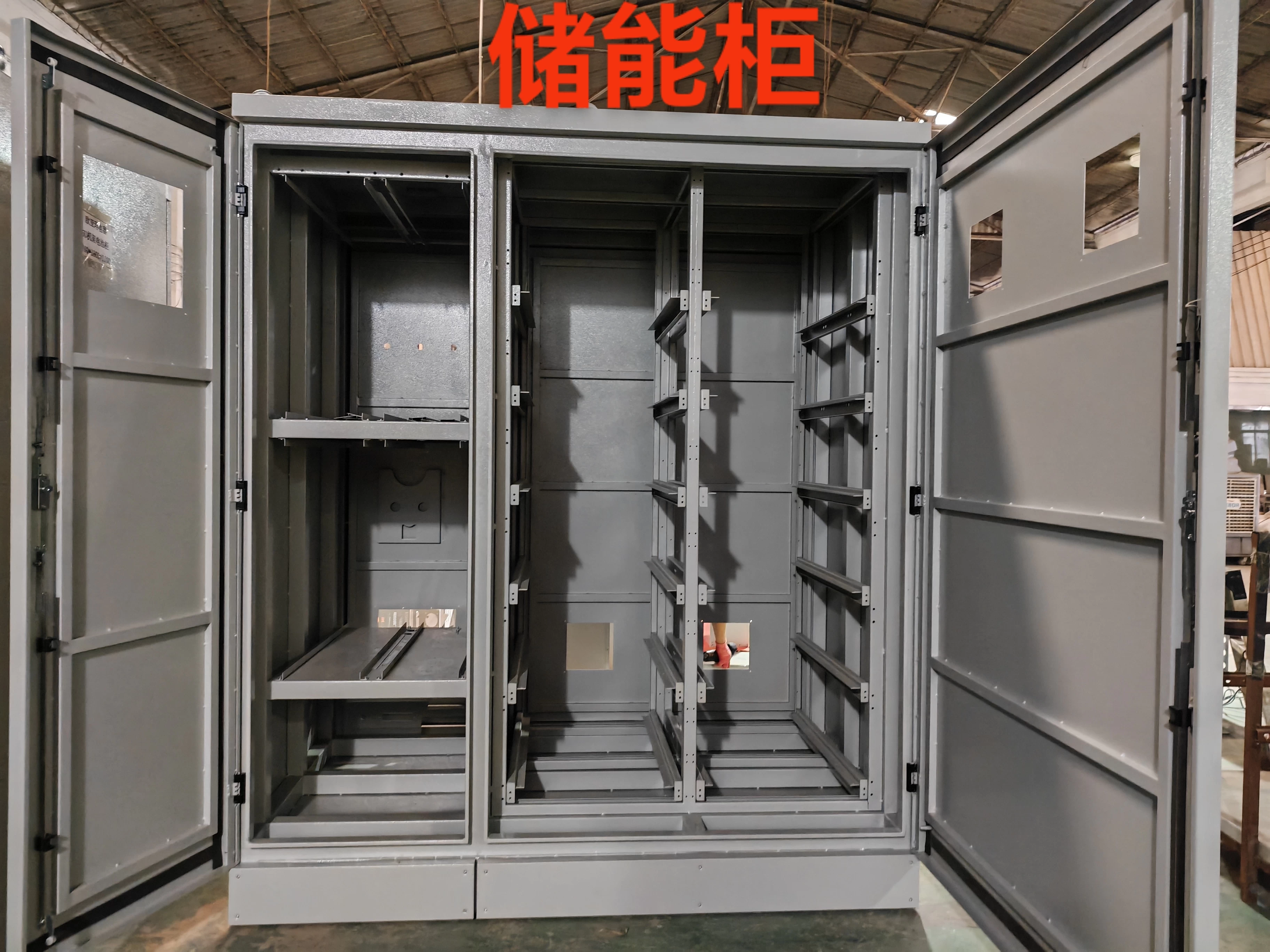 Energy Storage Cabinet