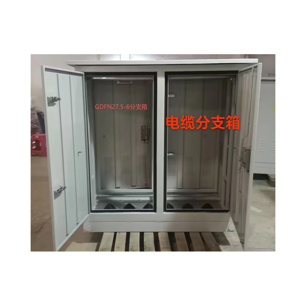 Cable Branch Box
