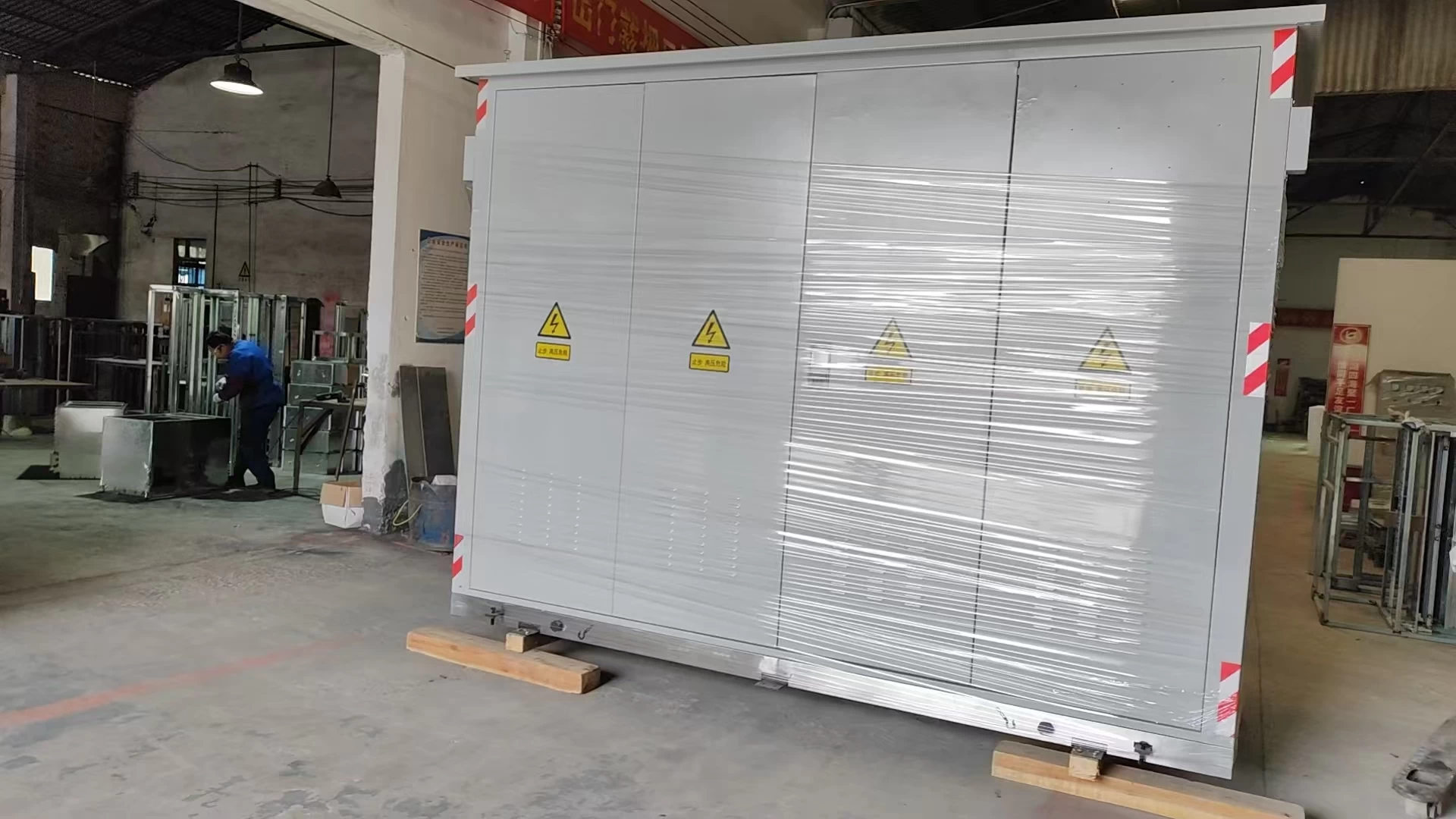 Electrical Cabinet