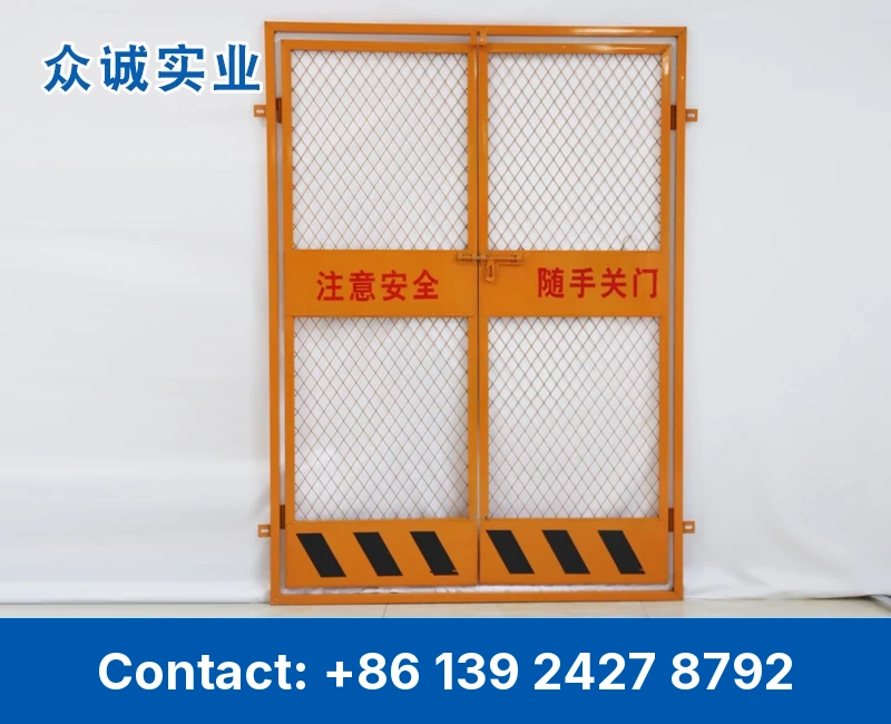 Elevator Door with Frame