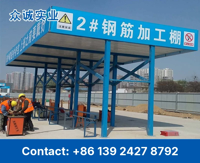 Rebar Processing Shelter