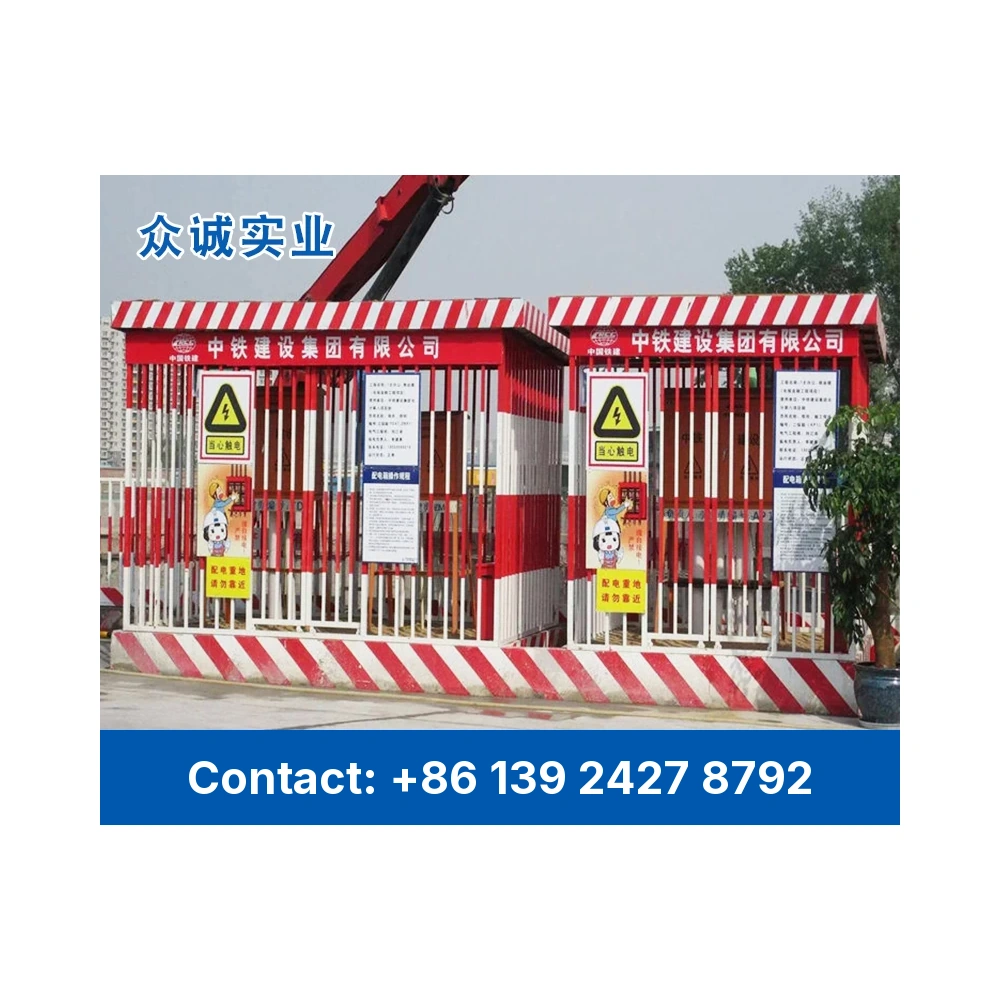 Distribution Box Protective Shelter