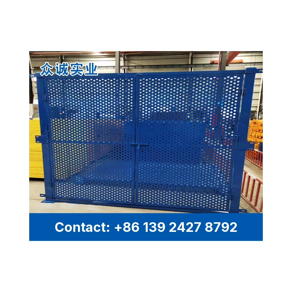 Perforated Site Hoarding Gate