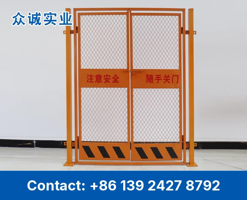 Elevator Door with Frame