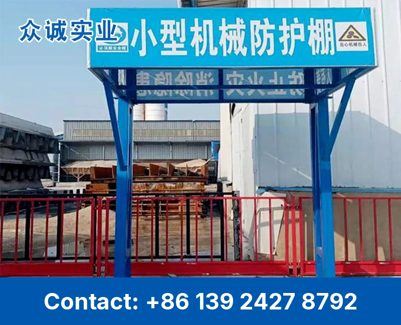 Machining Work Shelter