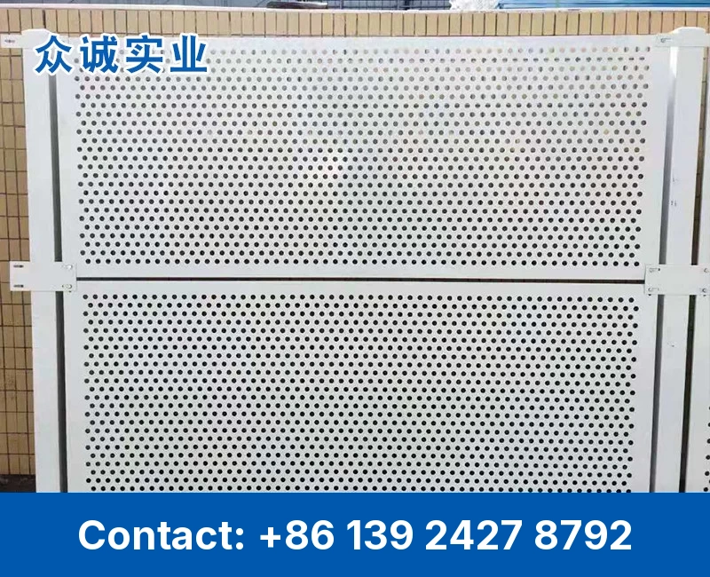 Perforated Site Safety Barrier