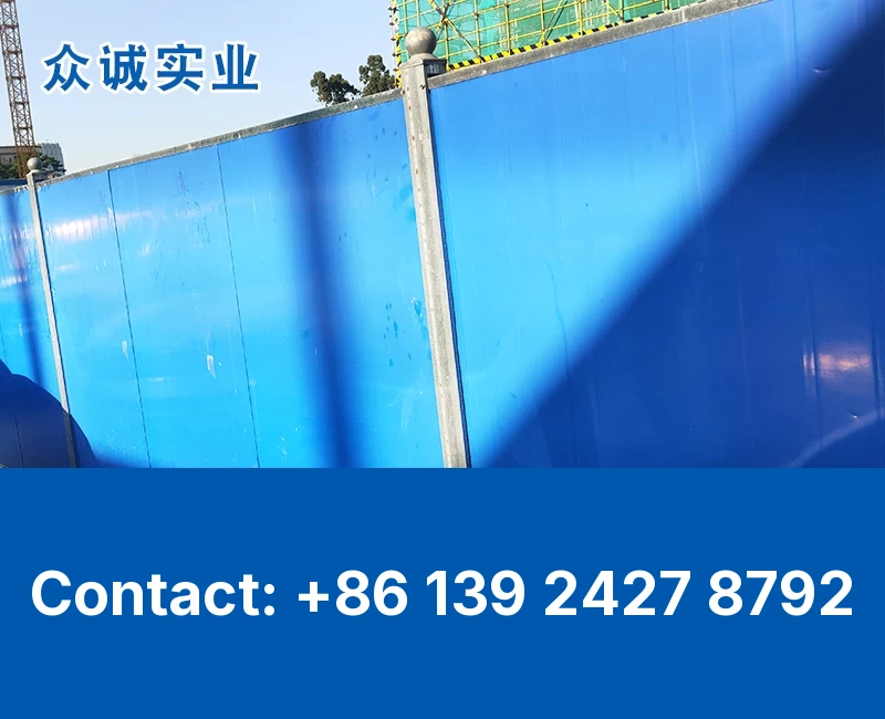 Foam Sandwich Panel Site Hoarding
