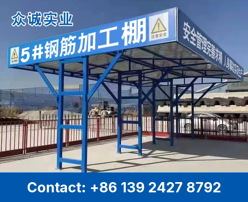 Compact Work Shelter