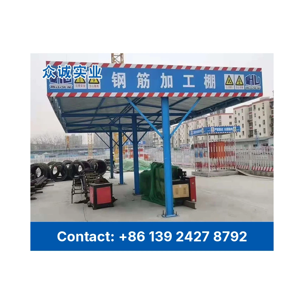 Rebar Processing Shelter