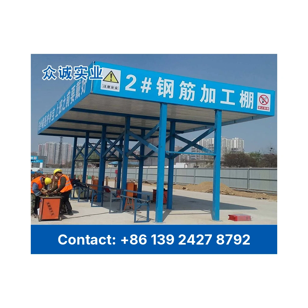 Rebar Processing Shelter