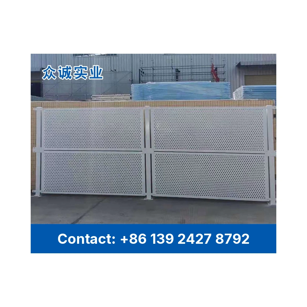Perforated Site Safety Barrier