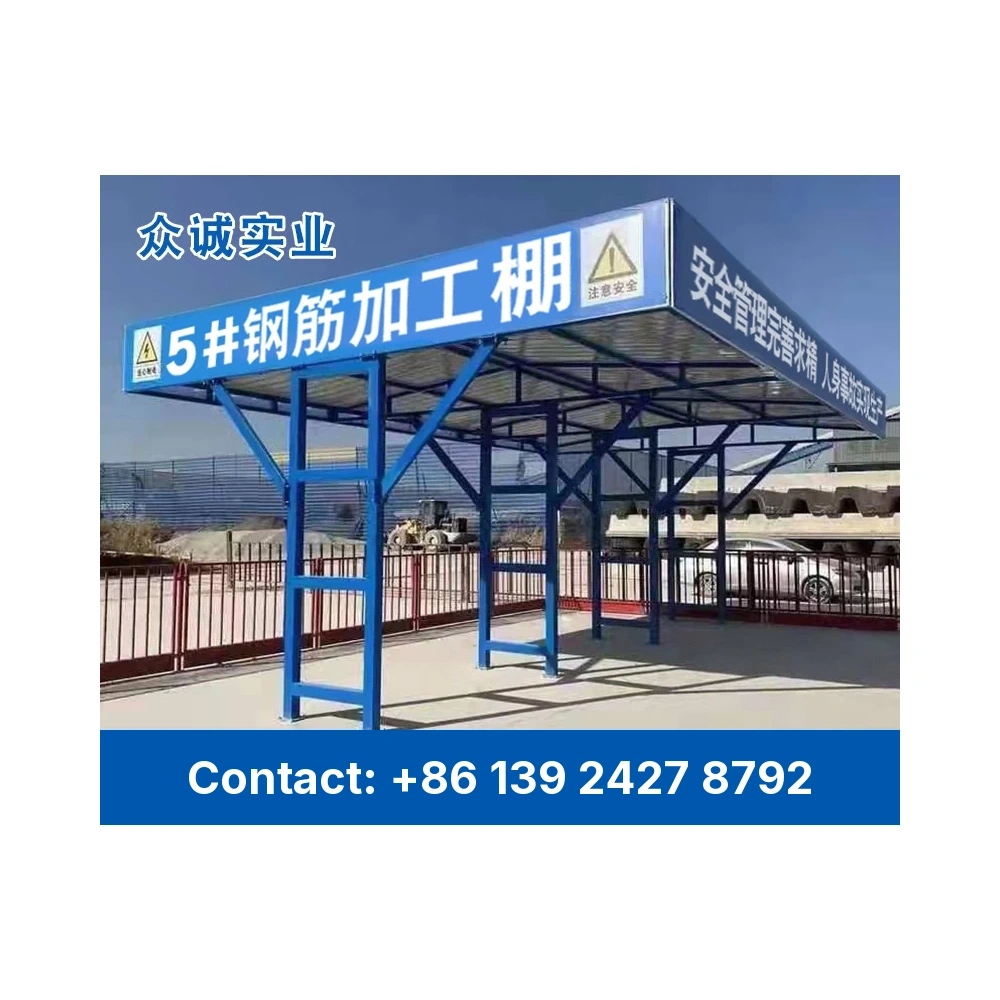 Rebar Processing Shelter