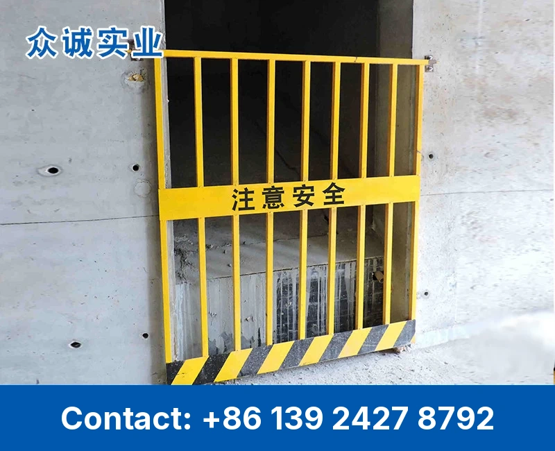 Elevator Shaft Opening Guard