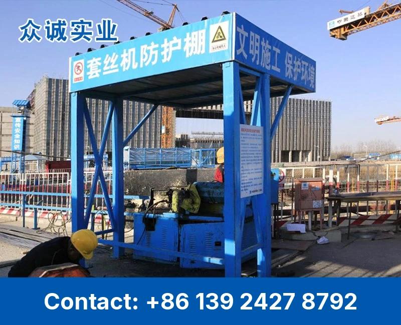 Rebar Processing Shelter