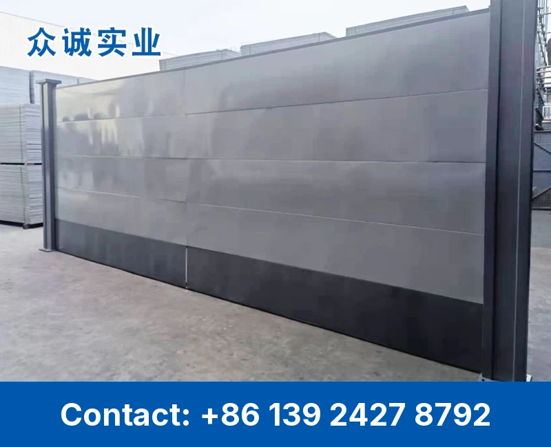 Modular Site Hoarding