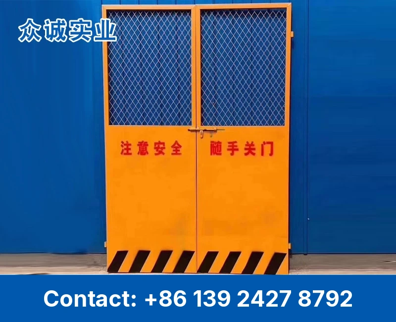 Elevator Safety Gate