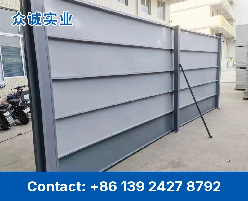 Steel Structure Site Hoarding