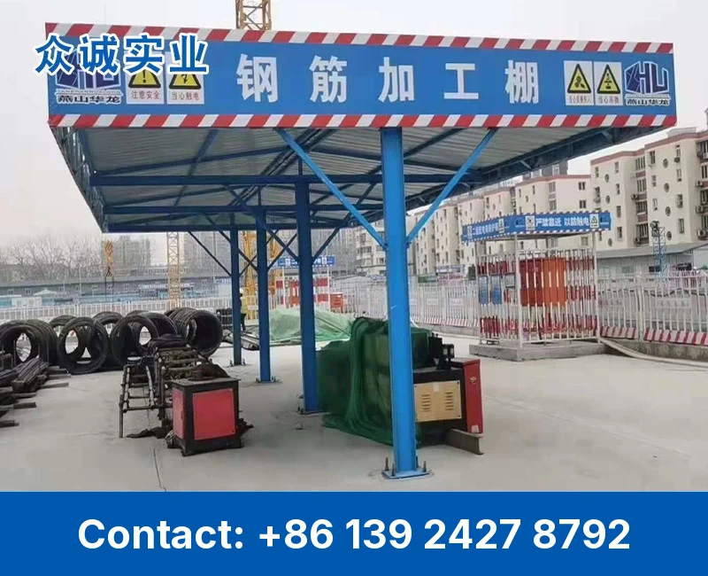 Machining Work Shelter