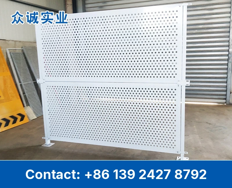 Perforated Site Safety Barrier
