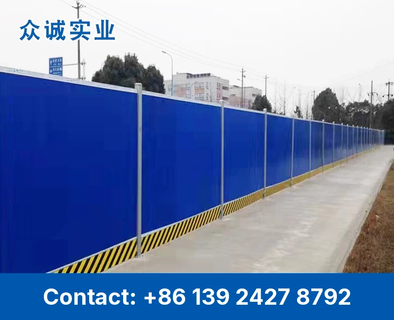 Flat Color-Coated Steel Site Hoarding