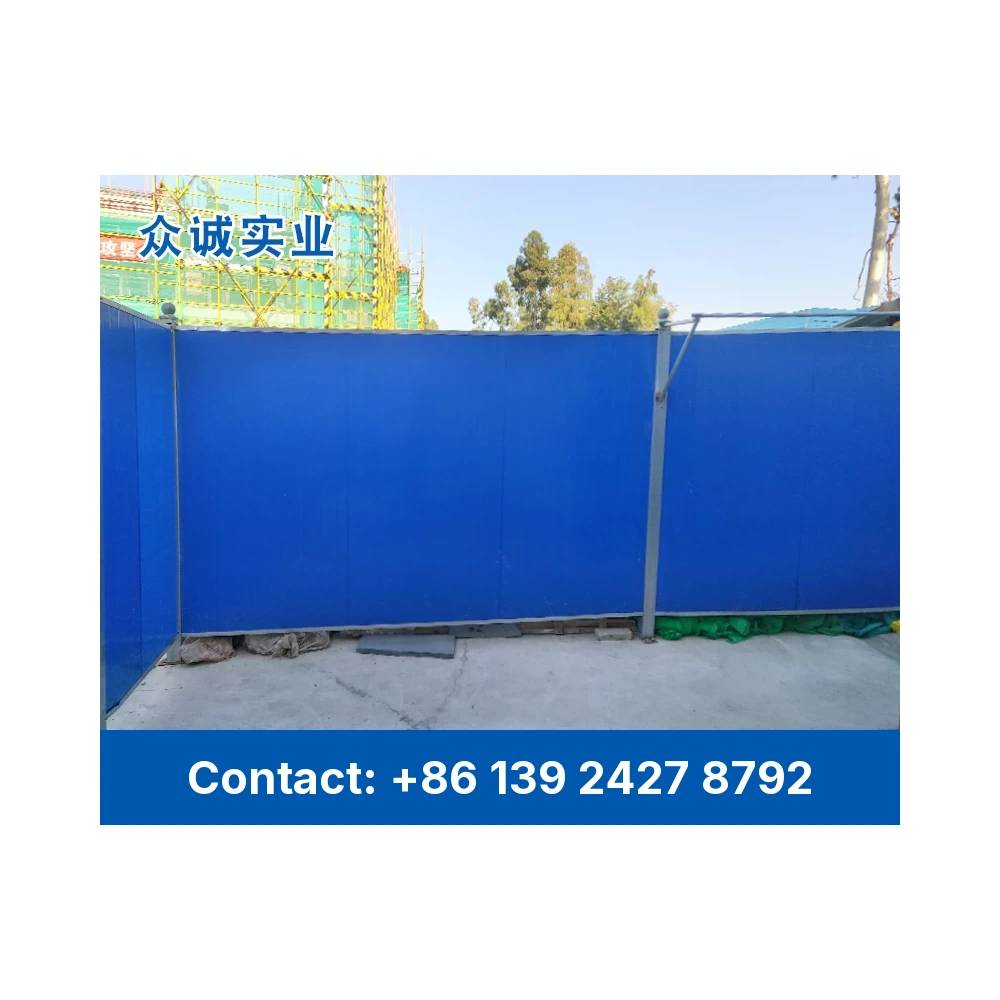 Foam Sandwich Panel Site Hoarding