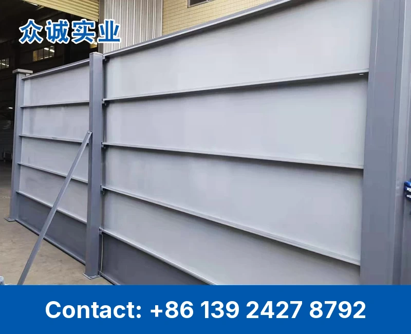 Modular Site Hoarding