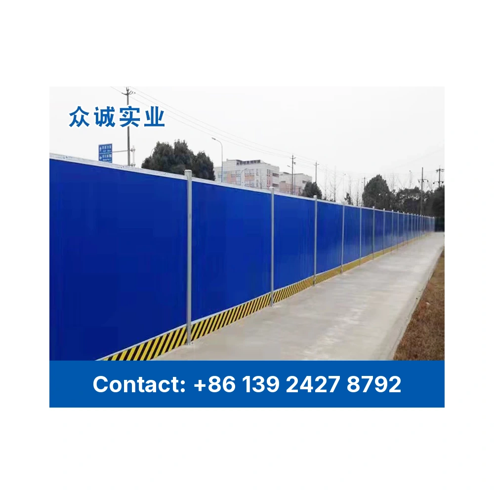 Flat Color-Coated Steel Site Hoarding