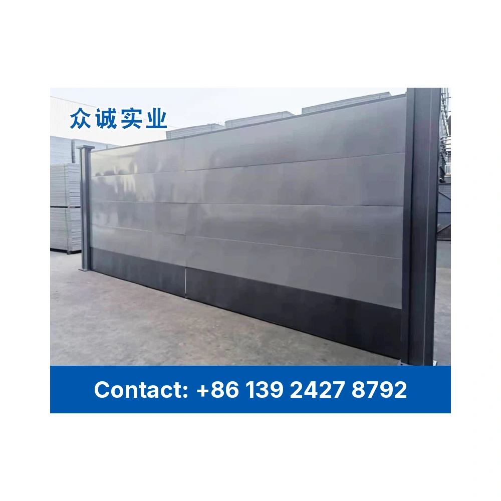 Steel Structure Site Hoarding