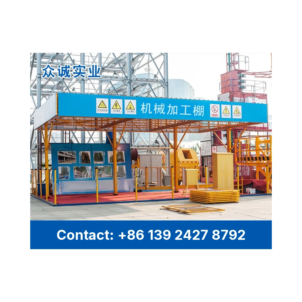 Machining Work Shelter