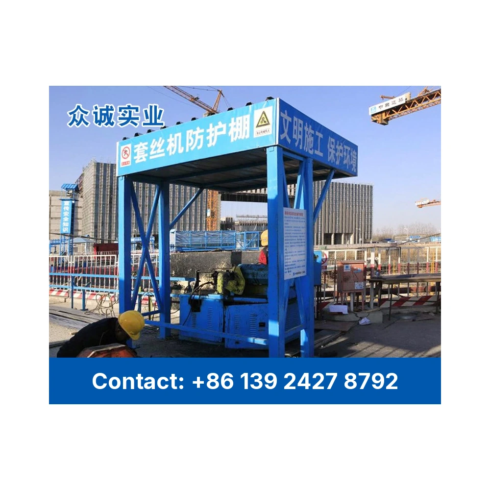 Compact Work Shelter