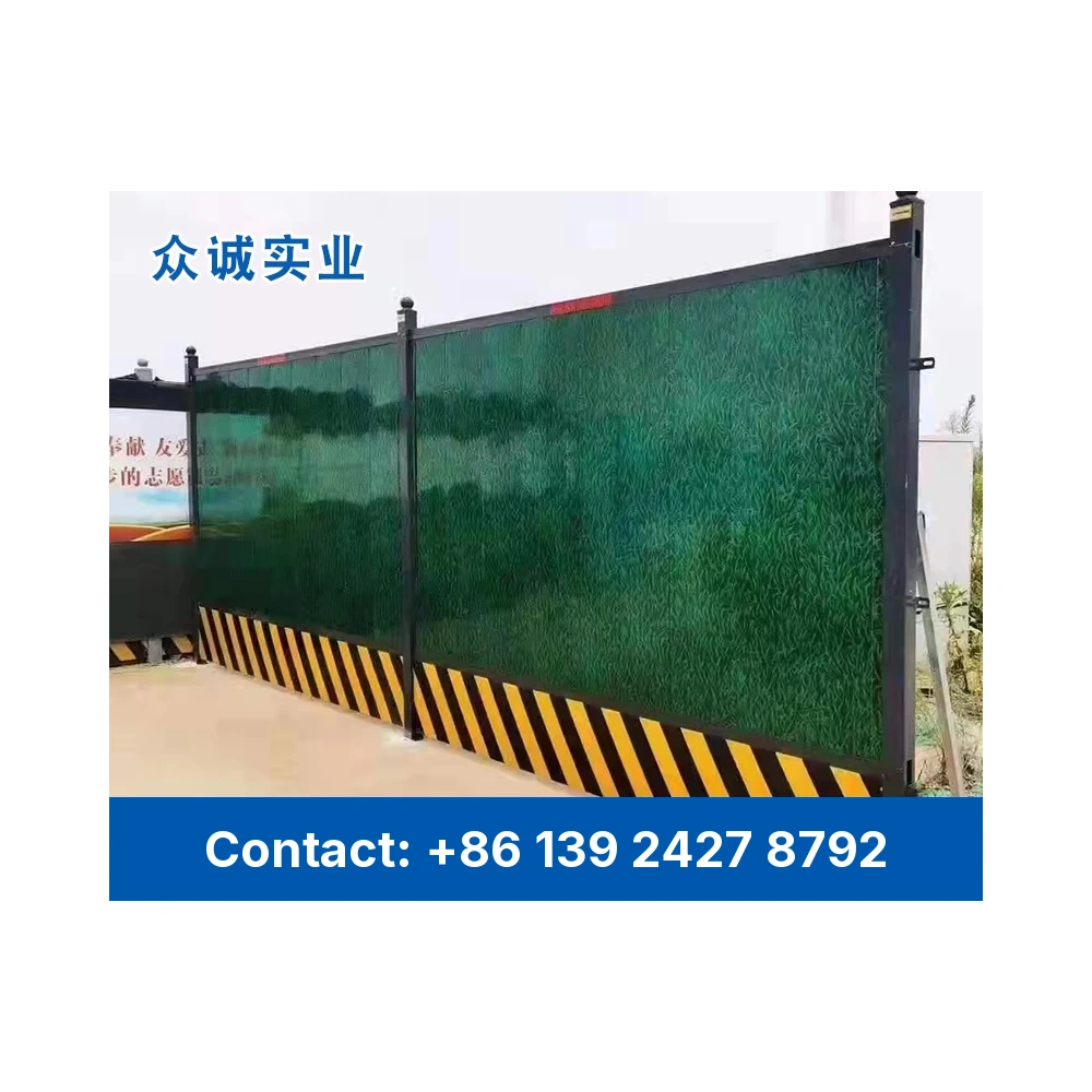 Flat Color-Coated Steel Site Hoarding