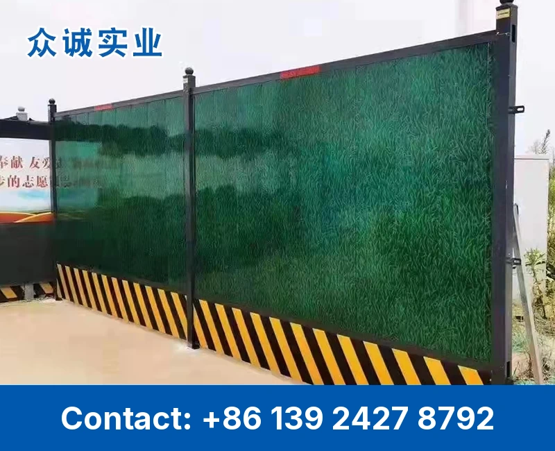 Flat Color-Coated Steel Site Hoarding