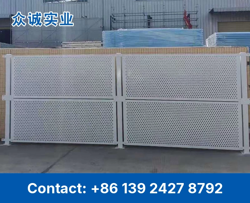 Perforated Site Safety Barrier