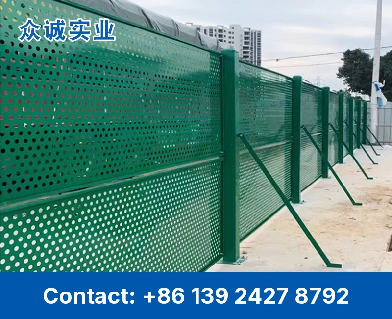 Perforated Site Hoarding Gate